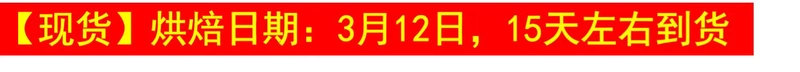 [Spot] Sư tử biển nhỏ quốc gia Sản phẩm duy nhất FRITZ, kiểu Ý với cà phê có thể được đục lỗ bằng tay 200g - Cà phê