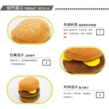 Домашние собаки вокальные игрушки щенки измельчающие зубы, кусая игрушка, плюшевый Корги маленький собака нечистый артефакт