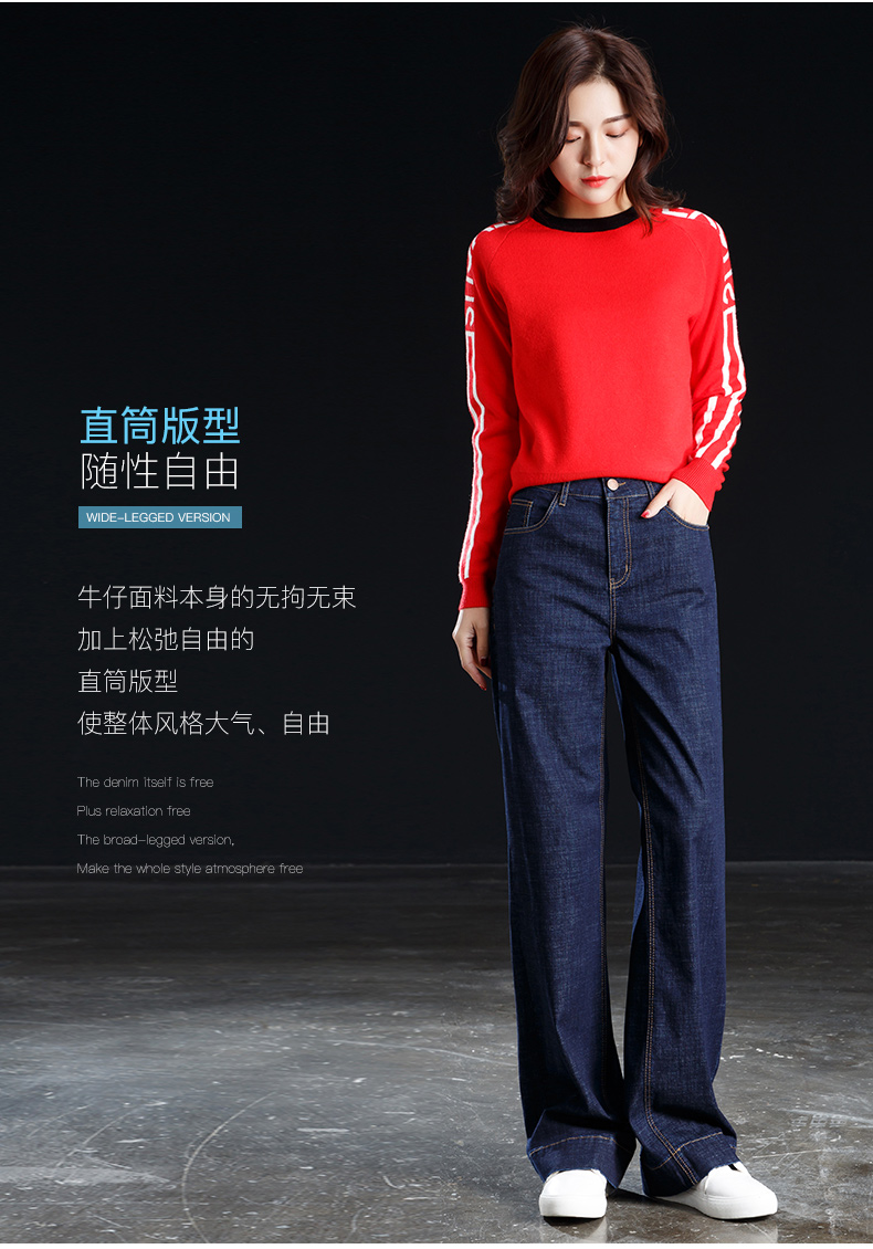 Jean femme - Ref 3191425 Image 21
