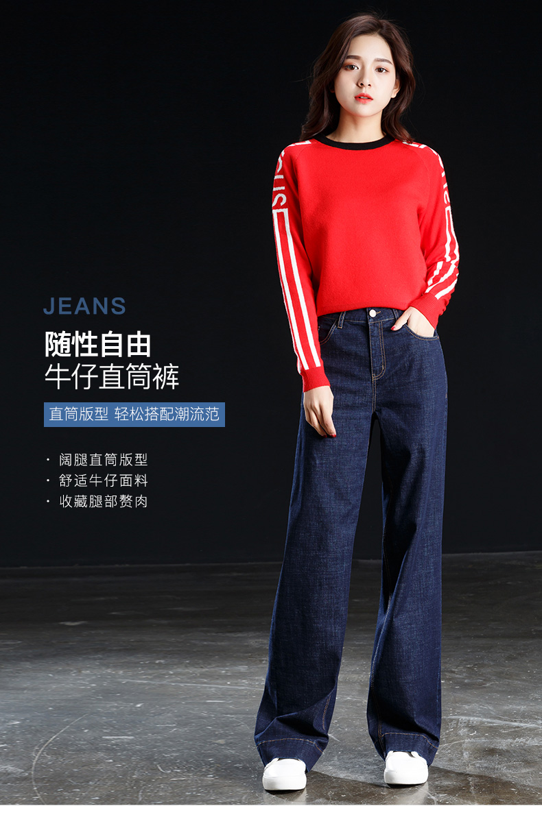 Jean femme - Ref 3191425 Image 19