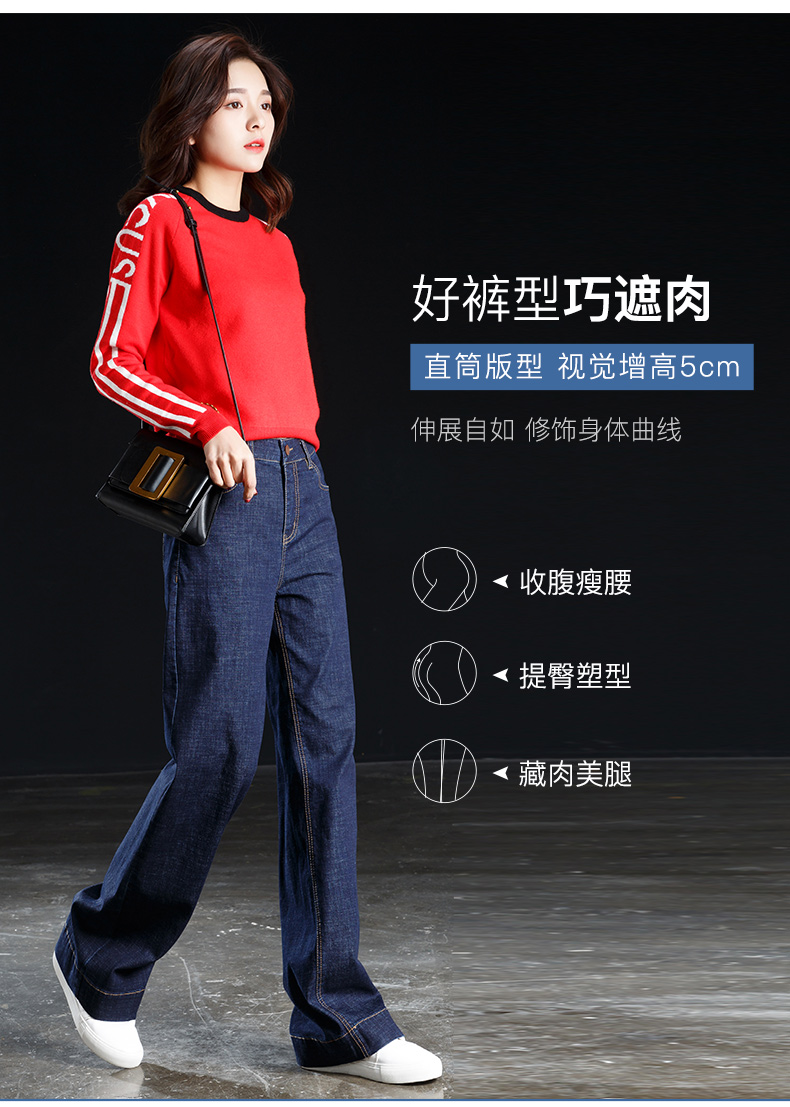 Jean femme - Ref 3191425 Image 20