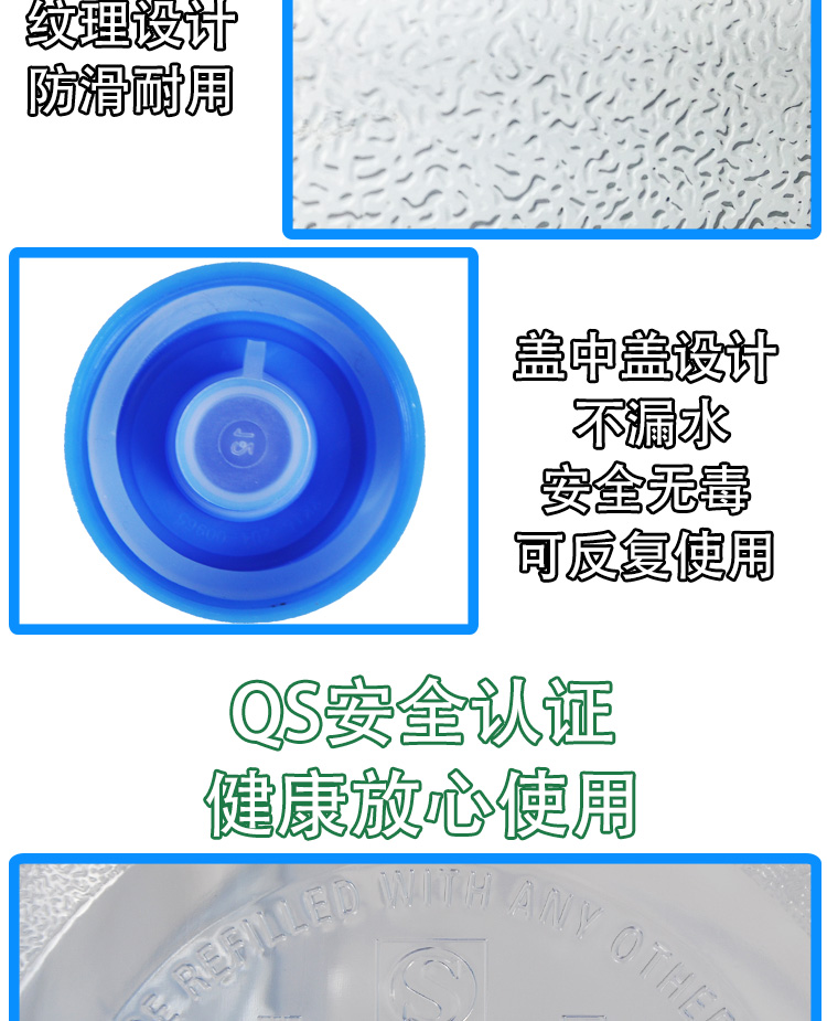 Thùng chứa nước thùng nhựa gia dụng thùng nguyên chất 7,5 lít nước uống nhỏ cầm tay đóng thùng nước khoáng - Thiết bị nước / Bình chứa nước thùng nhựa có nắp