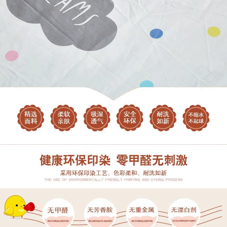 Tấm trải giường chống bụi đặc biệt có thể được tùy chỉnh tấm bạt lò xo bọc một miếng bông giường nệm đặt Simmons bảo vệ ga chun bọc giường spa