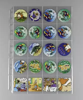 b59 hole small tiger team odd circle odd day card JUMP365365 sticker square card collection