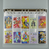 Little Master Water Margin Card Three KingdUS Hegemony Fengshen List Magician One Piece King 9 grid small and medium card page B5 size card book