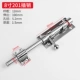 8 -INCH 201 Нержавеющая сталь для подключения (12 ядер)