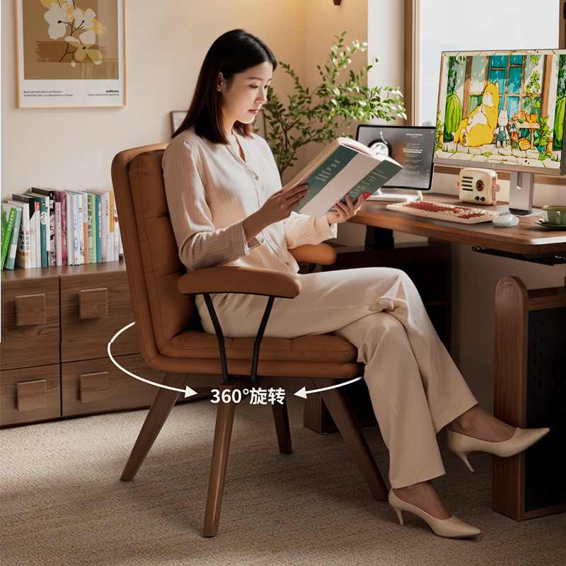 Dongmu Solid Wood Swivel Desk Chair, Comfortable for Long Sitting, Computer Chair, Office Makeup Chair, Bedroom Backrest Chair, Study Chair Dongmu Solid Wood Swivel Desk Chair, Comfortable for Long Sitting, Computer Chair, Office Makeup Chair, Bedroom Backrest Chair, Study Chair
