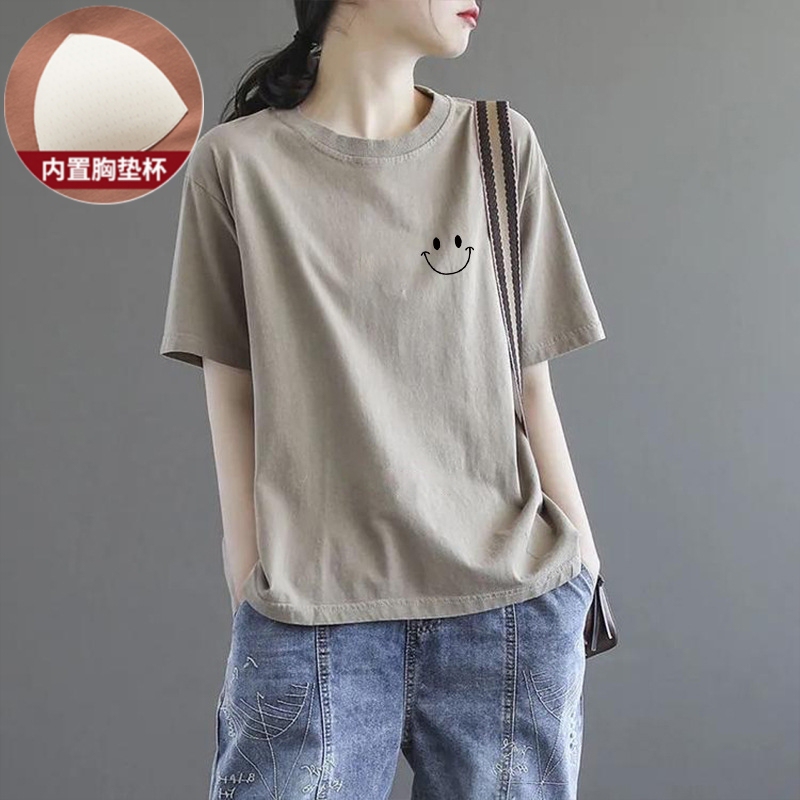 Pure Cotton T-Shirt Pajamas with Chest Pads for Women, Summer Single-Piece Short-Sleeved Top, Round Neck, Smiley Face, Can Be Worn Outside, Casual Home Wear