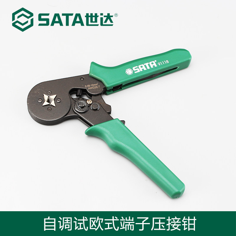 Shida Manual Tool Wire Crimping Pliers Eurostyle Press Pliers Terminal Pliers Cold Press Pliers Wiring Pliers 7 Inch 91118