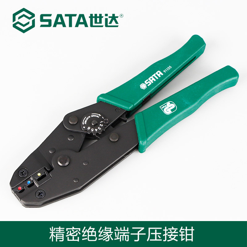 Shida Pliers Internet Tool cable terminal pliers pressure crimping pliers press wire pliers 7 5 inch mesh route press pliers press pliers 91114