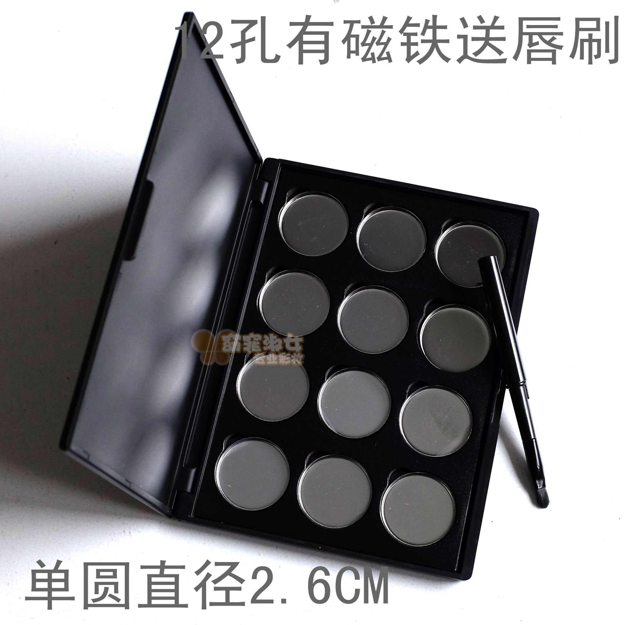 usd 6 00 four boxes of pressed eye shadow box lipstick box make up