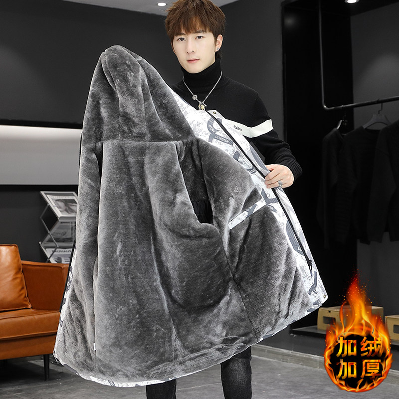 Parker Cotton Clothes 2021 new medium - long cotton coat plus thickening tide cotton winter dress