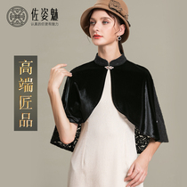 Spring and Autumn 2021 New velvet shawl womens outer cloak with cheongsam and skirt cloak dress shoulder warm