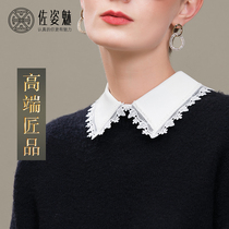 New lace lace fake collar ladies autumn and winter versatile decorative fake collar with sweater fake collar