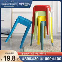 Plastic stools home thickened stools plastic chairs simple dining table round stools square stools can be stacked and stacked small benches
