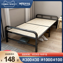 Folding single solid wood bed home bedroom lunch bed rental room cot bed simple bed iron frame double hard bed