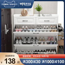 Home entrance shoe cabinet multi-layer tipping bucket ultra-thin doorway shoe rack balcony large capacity simple storage locker