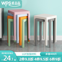 Plastic stool thickened home dining table chair can be stacked round stool simple modern rubber stool small bench strong high stool