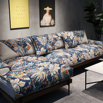 Rain Duo Hand-painted American Natureland Garden Full Cotton Sofa Mat Cloth Art Non-slip Sofa Towels All Season Universal