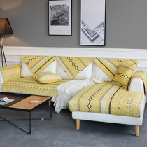 Rain-Dove all-cotton Bohemian minimalist Geometric Sofa Cushion Anti-Slip Combined Sofa Sofa towel Four Seasons General