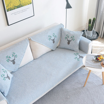 Rain Flower Spring Summer Thin Nordic Deer Cotton Linen Sofa Mat Cloth Art Non-slip All Season Universal Sofa Towels Cover Full Cover