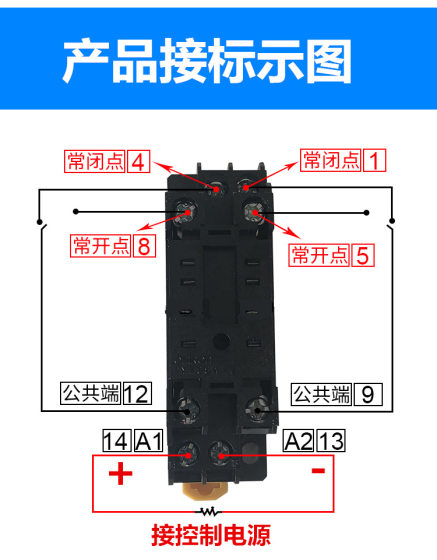 Omron 중간 릴레이 MY2N-JMY4N-JMY2NJMY4NJMY3N-J12V24V220V