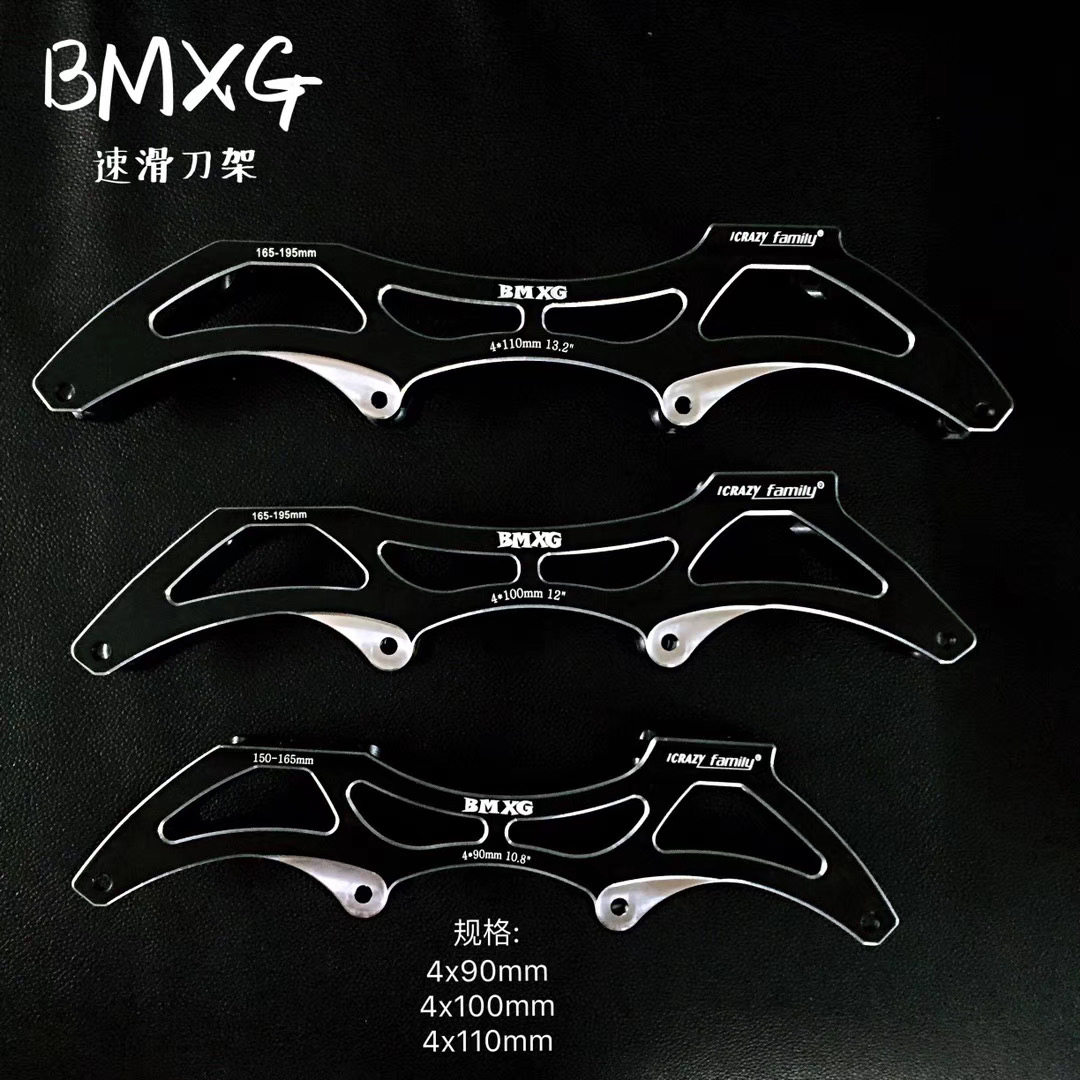 Mad family BMXG speed skating series gs original knife holder three-wheel large four-wheel cnc craft new products on the market