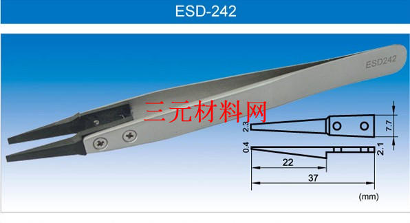Antistatic change of watch insulation carbon fiber plastic high temperature resistant buckle electric assembly tweezers hot sell-Taobao