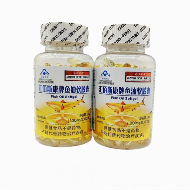 ຂອງແທ້ Huibaisi Kang Fish Oil Soft Capsules 1.0g*100 capsules ສໍາລັບຜູ້ໃຫຍ່ໄວກາງຄົນ ແລະຜູ້ສູງອາຍຸ ຜະລິດຕະພັນໂພຊະນາການສຸຂະພາບ