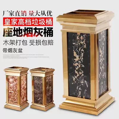 Stainless steel hotel hotel trash can Shopping mall corridor aisle Elevator entrance vertical ash bucket with ash bucket basin