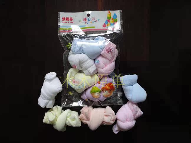 Chaussettes enfant - Ref 2107446 Image 6