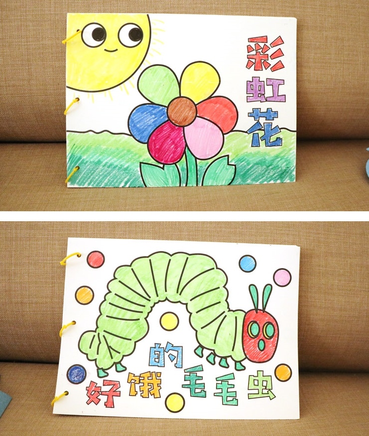 Child Plotter Making Material Bag Nursery School Handmade Diy color Fill color Good Hungry Caterpillar Parenting