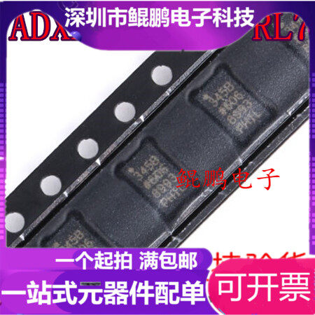 ADXL345BCCZ ADXL345 345B 14LGA Straight Shot Quality Assurance