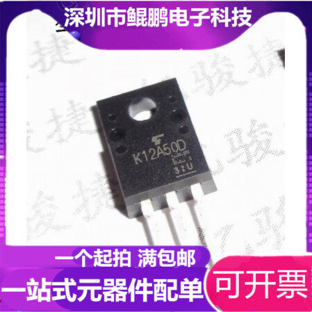 New imported original TK12A50D K12A50D TO-220F 12A500V MOS field effect transistor