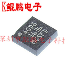 L3G4200 L3G4200DTR LGA16 three-axis digital gyroscope sensor imported brand new