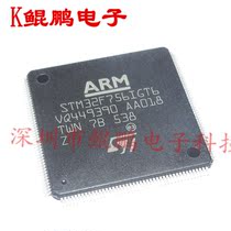 Brand new original STM32F756IGT6 LQFP 32F756IG imported-M7 microprocessor direct shot