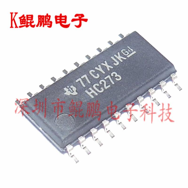 New imported ORIGINAL SN74HC273NSR 74HC273SJ SOP20 PATCH BODY 5 2MM