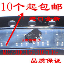 Brand new original imported MC74HC1G14DTT1G Schmidt trigger SOT23-5 screen printing typing HA