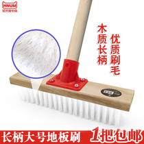 Large wooden pole long handle brush Bathroom Kitchen washing toilet cleaning brush outdoor tile decontamination brush
