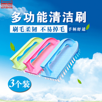 Hand plastic hard brush brush brush shoes small brush cleaning brush household strong laundry soft hair board brush iron brush