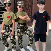 children's camouflage suit boys scout training uniform short sleeve pupil special army summer camp summer training costume