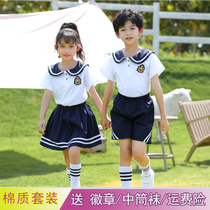 children's chorus costume 61 performance kindergarten uniform elementary school uniform recitation dress class costume performance costume