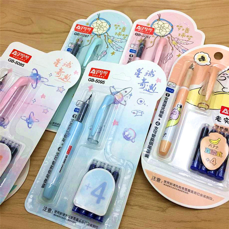 Landscape straight liquid ink bag pen red packet Ink can be changed bag pen cartoon erasable couple pen set red packet