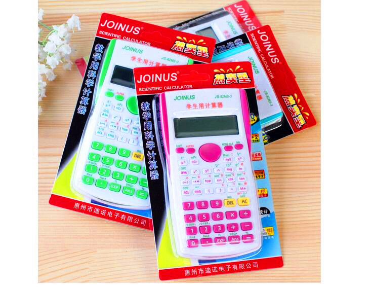 JOINUS crowdsourced student calculator exam Private scientific functions Statistical Accounting Finance Computer Multisection