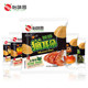 Yiweiyuan Cat Ear Rice Cracker Snack Gift Pack Combination Rice Cracker Bar Casual Puffed Food Cheese Office Potato Chips