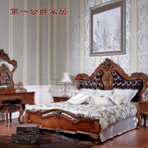 European and American classical solid wood mansion villa furniture FF16 large bed double bed bedside table large dressing table