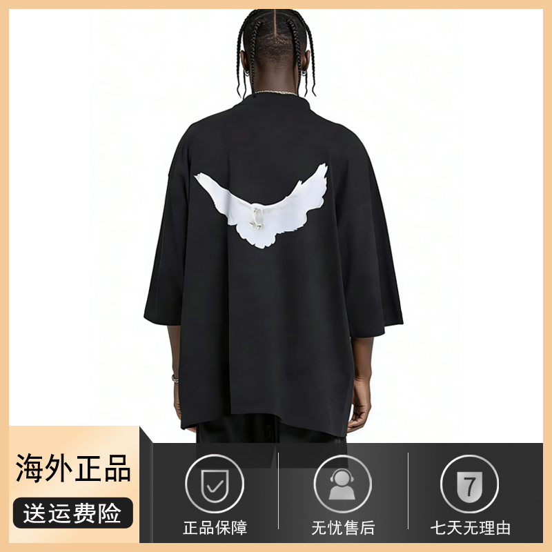 Authentic Overseas Yeezy Kanye 26Ss Kanye Peace Dove Collaboration Loose-Fit Oversized Short-Sleeve T-Shirt for Men and Women