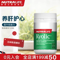 [Не стреляйте истек] Nutralife New Lechen чеснока Essence 120 Pettea повышает сопротивление мягким капсулам митана