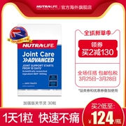 Newle khớp, aminoglycoside, chondroitin, 30 viên, sản phẩm thể dục sức khỏe khớp, phiên bản củng cố xương của Úc - Thức ăn bổ sung dinh dưỡng