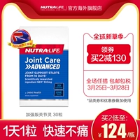 Newle khớp, aminoglycoside, chondroitin, 30 viên, sản phẩm thể dục sức khỏe khớp, phiên bản củng cố xương của Úc - Thức ăn bổ sung dinh dưỡng vitamin tổng hợp cho mẹ sau sinh